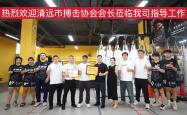 开云体育在线-极致搏击！球队成功晋级下一轮