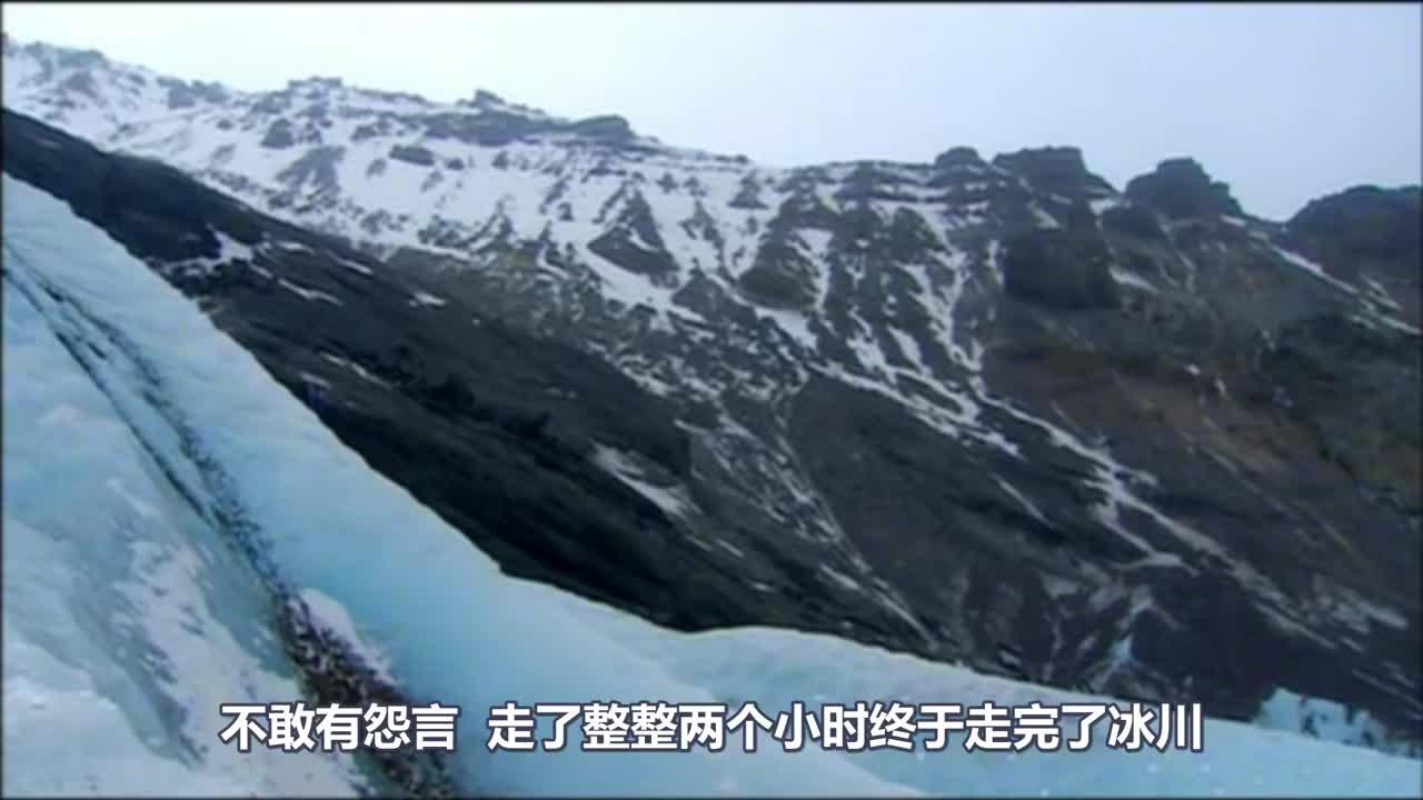 冰岛国家队遭遇连败,深陷淘汰赛泥潭的简单介绍 冰岛国家队遭遇连败,深陷淘汰赛泥潭的简单介绍
