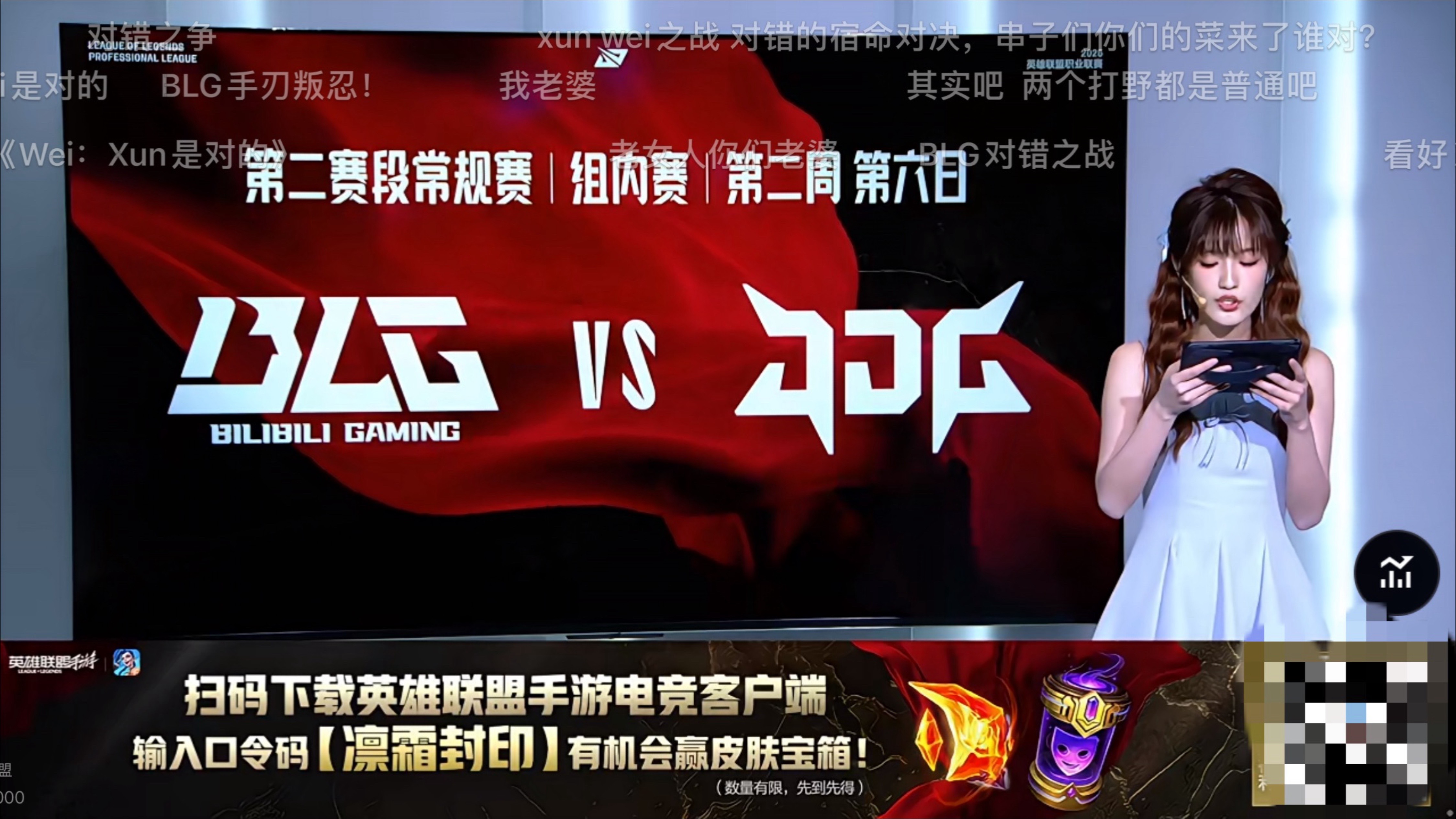 关于V5血洗LGD,Uzi打出惊人五杀焦点之战八强赛,锁定晋级资格的信息 关于V5血洗LGD,Uzi打出惊人五杀焦点之战八强赛,锁定晋级资格的信息