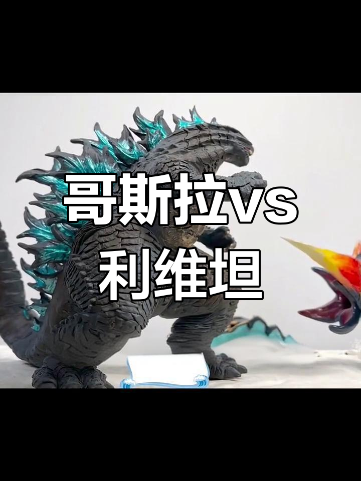包含爱沙尼亚队意外击败对手,挑战一触即发的词条 包含爱沙尼亚队意外击败对手,挑战一触即发的词条