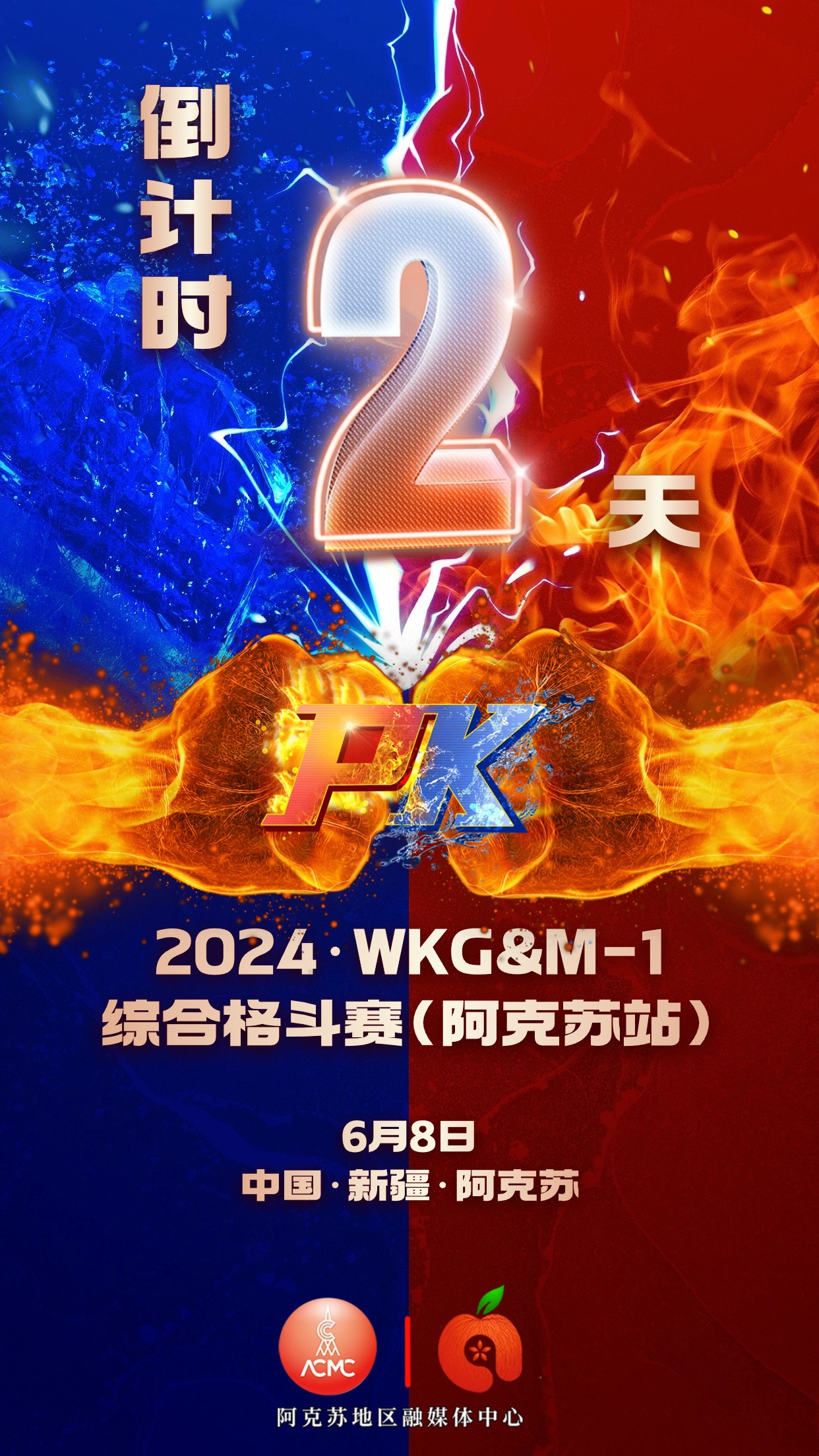 包含篮球巅峰对决全新开启,精彩纷呈让人心动的词条 包含篮球巅峰对决全新开启,精彩纷呈让人心动的词条