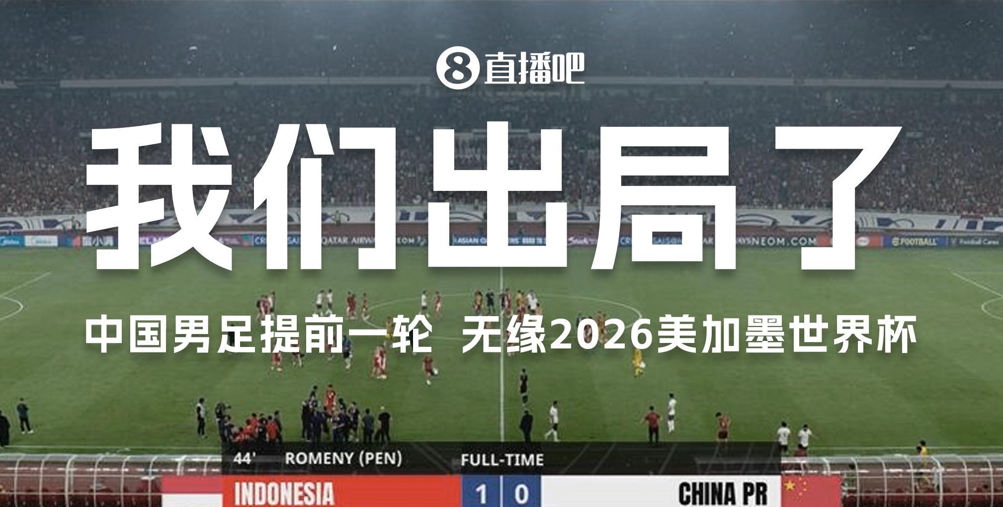 关于足球职业球队瞩目市场规模扩大,商业合作频密的信息 关于足球职业球队瞩目市场规模扩大,商业合作频密的信息