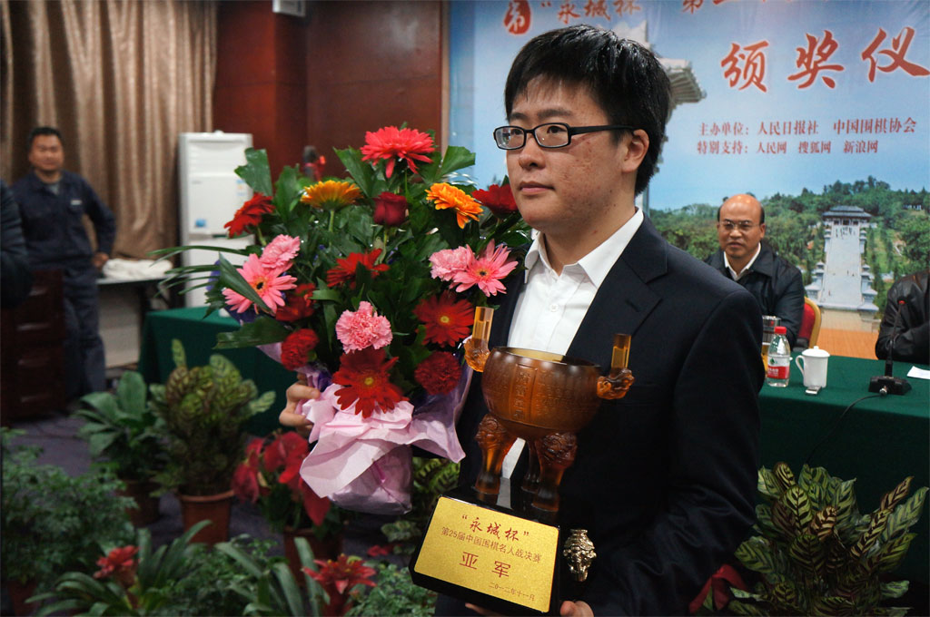 南非运动员意气风发，斩获亚军殊荣的简单介绍