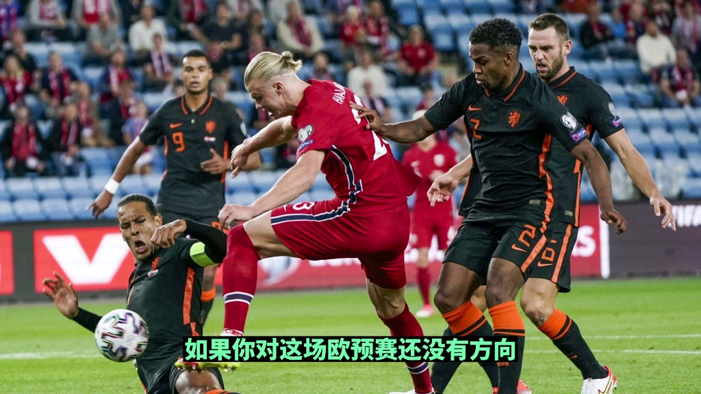 葡萄牙掀翻俄罗斯，晋级欧预赛四强